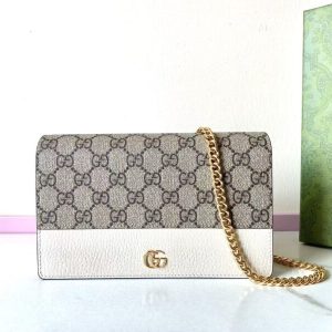 Replica Gucci GG Marmont Chain Bag White