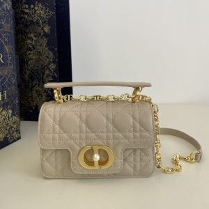 Replica Dior Jolie Top Handle Beige