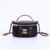 Replica CHANEL 23B Pearl Cylinder