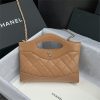 Replica CHANEL 24s Mini Horizontal Milk Tea