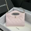 Replica CHANEL 24s Mini Horizontal Pink Purple