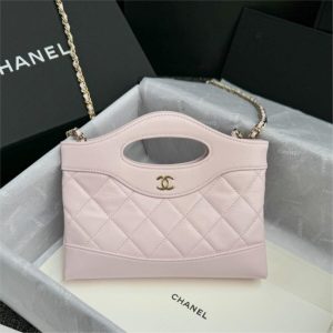 Replica CHANEL 24s Mini Horizontal Pink Purple