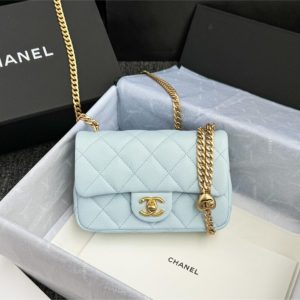 Replica CHANEL 23P Love Flip Bag