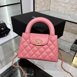 Replica CHANEL 23k Kelly Pink