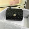 Replica CHANEL 23 Patent Box Bag
