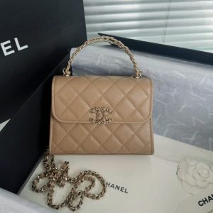 Replica CHANEL 23P Kelly Handle Milk Tea