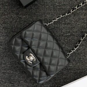Replica CHANEL Classic Flap 17cm Silver