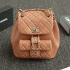Replica CHANEL 23A Backpack Small Caramel