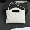 Replica CHANEL 24s Mini Horizontal White
